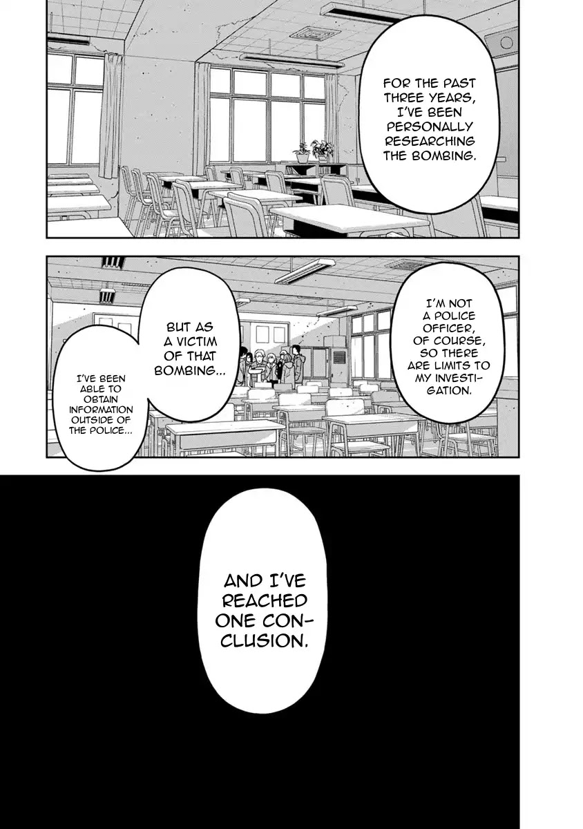Kyoushitsu Jibaku Club Chapter 1 page 22 - Chapter 1