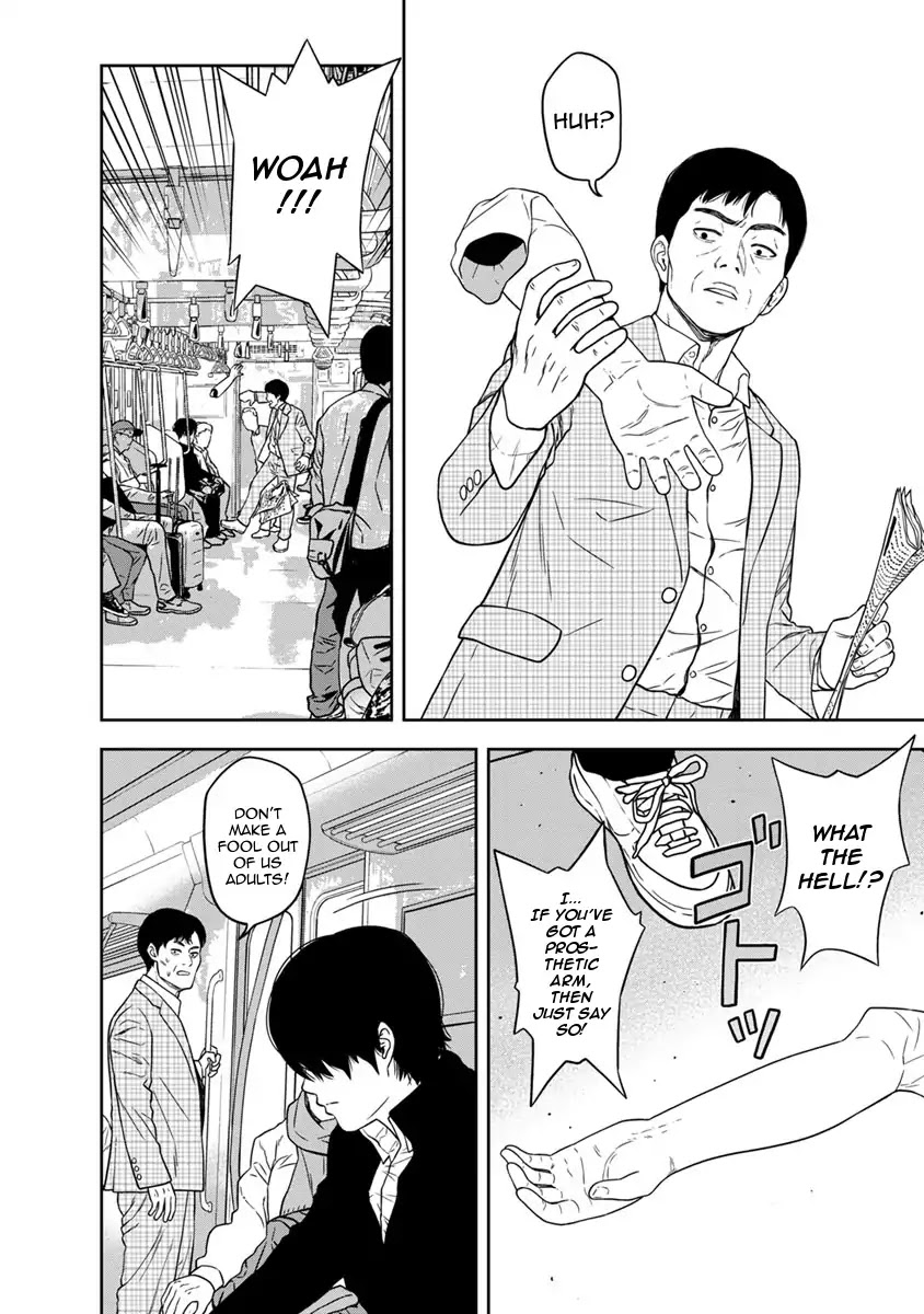 Kyoushitsu Jibaku Club Chapter 1 page 4 - Chapter 1