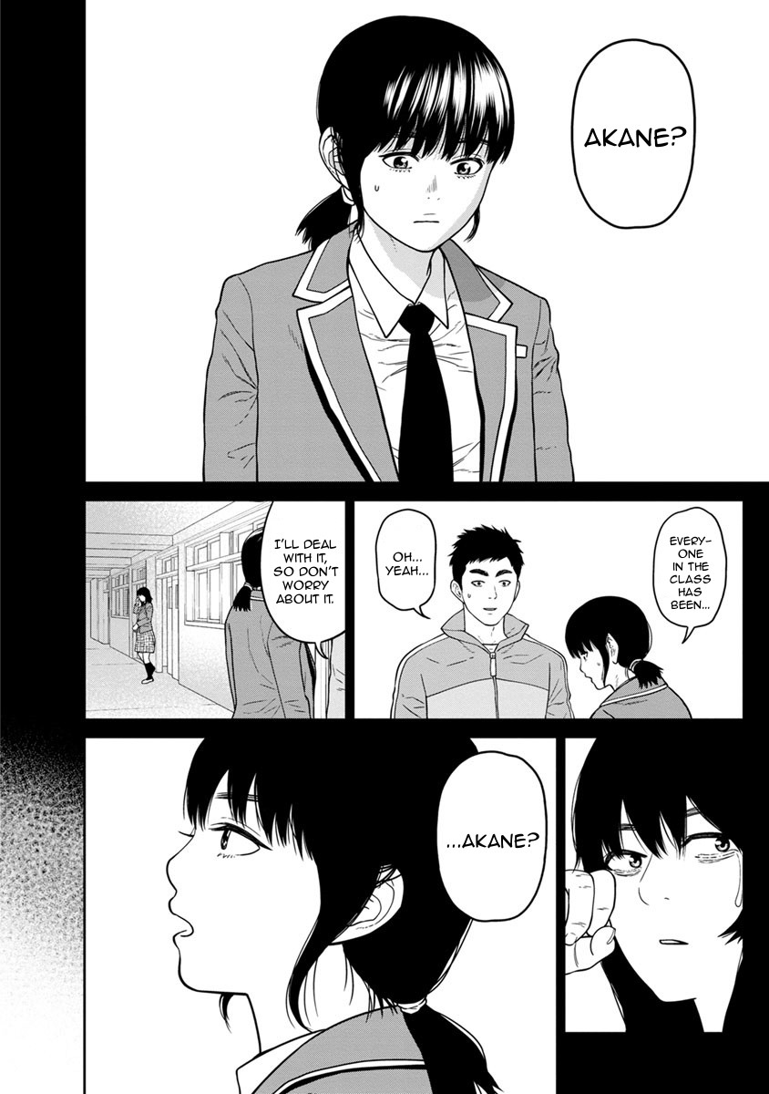 Kyoushitsu Jibaku Club Chapter 10 page 40 - Chapter 10