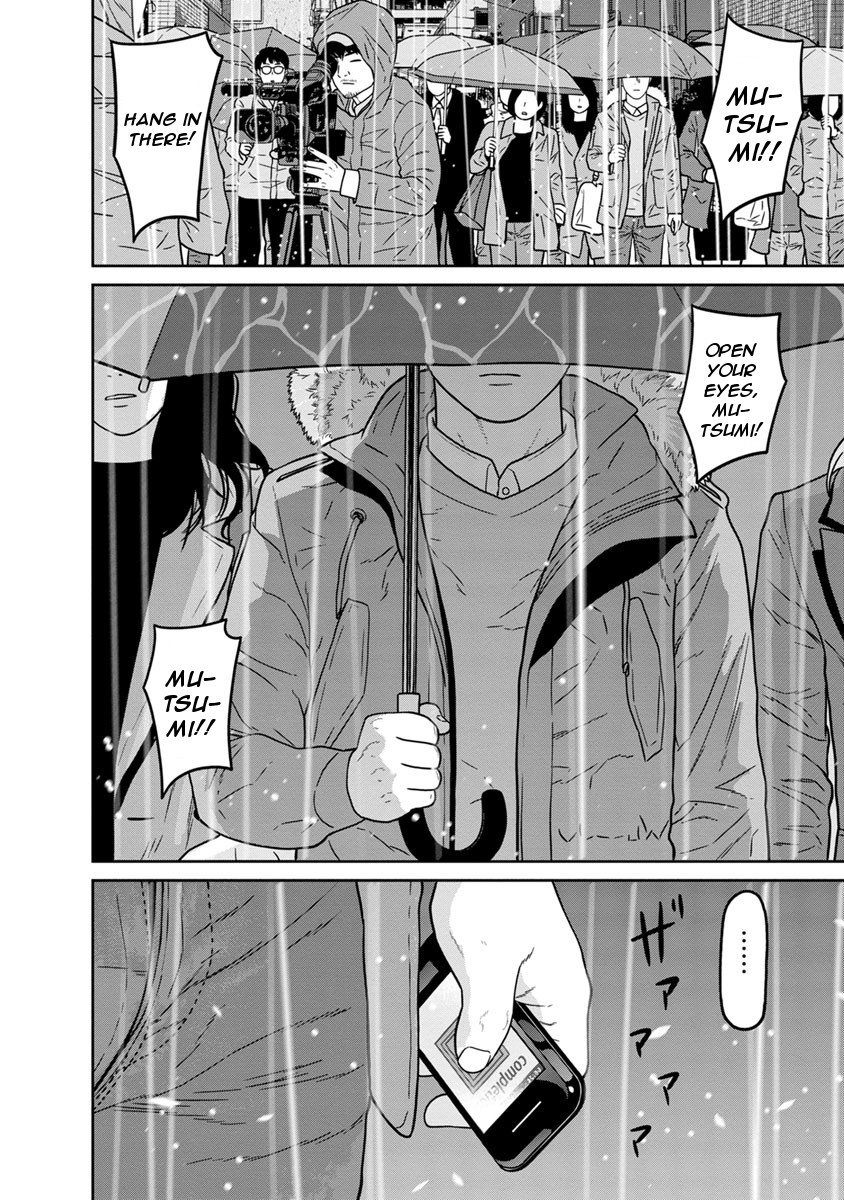 Kyoushitsu Jibaku Club Chapter 10 page 42 - Chapter 10