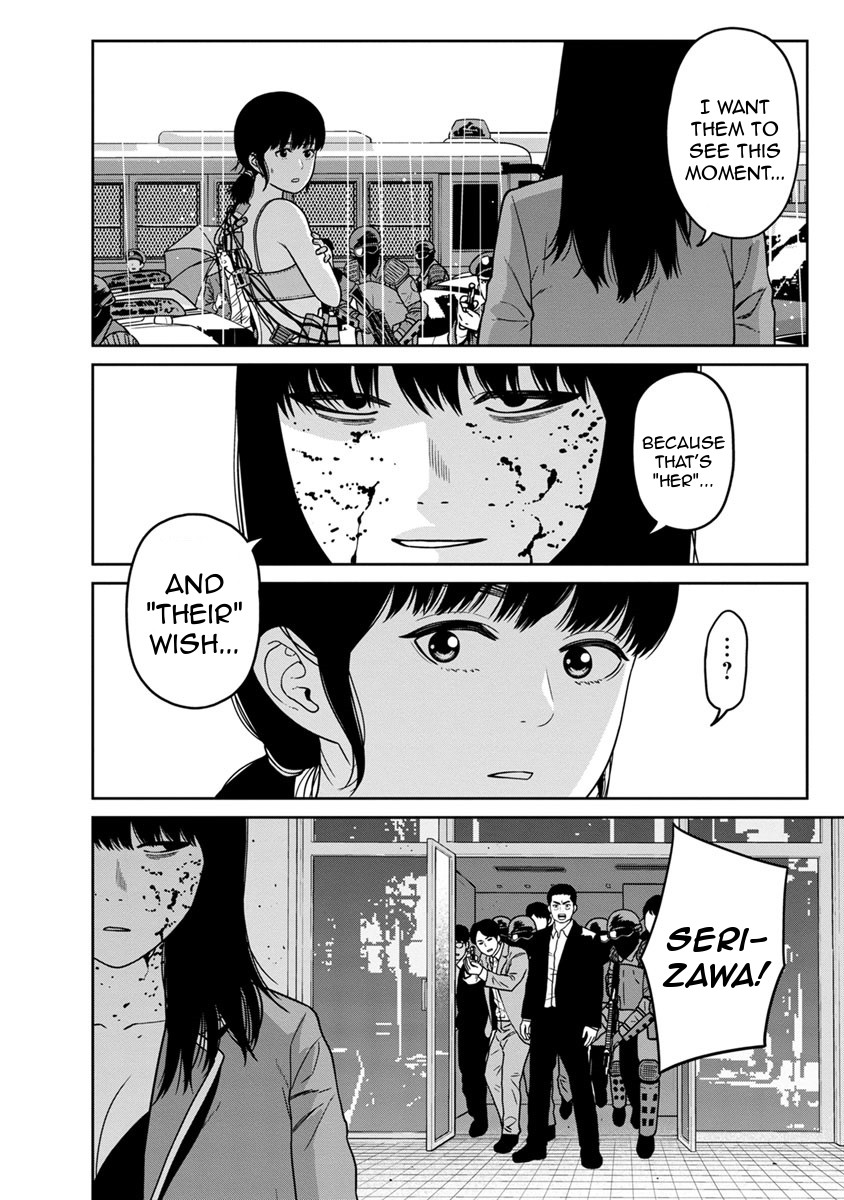 Kyoushitsu Jibaku Club Chapter 10 page 6 - Chapter 10