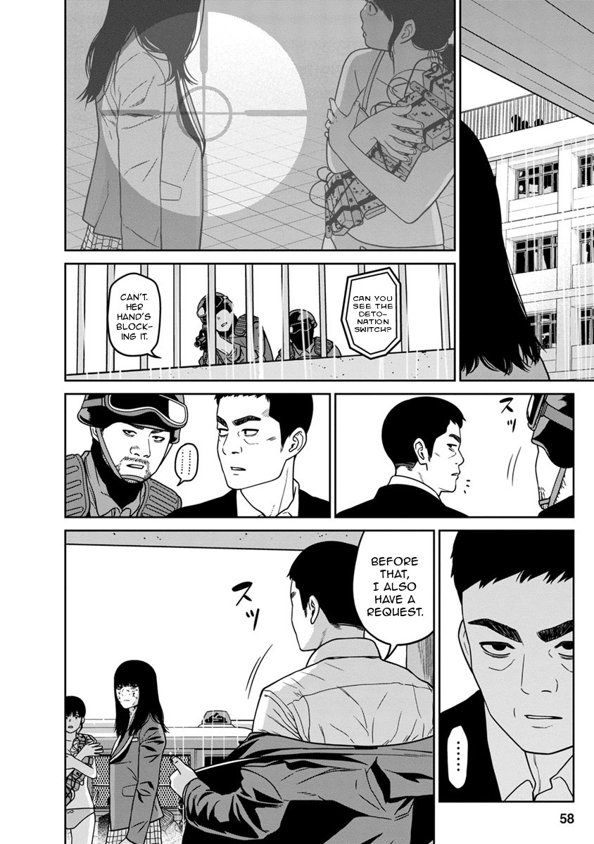 Kyoushitsu Jibaku Club Chapter 10 page 8 - Chapter 10