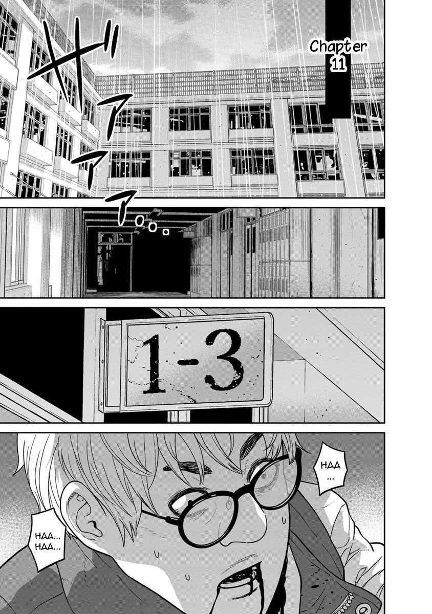 Kyoushitsu Jibaku Club Chapter 11 page 1 - Chapter 11