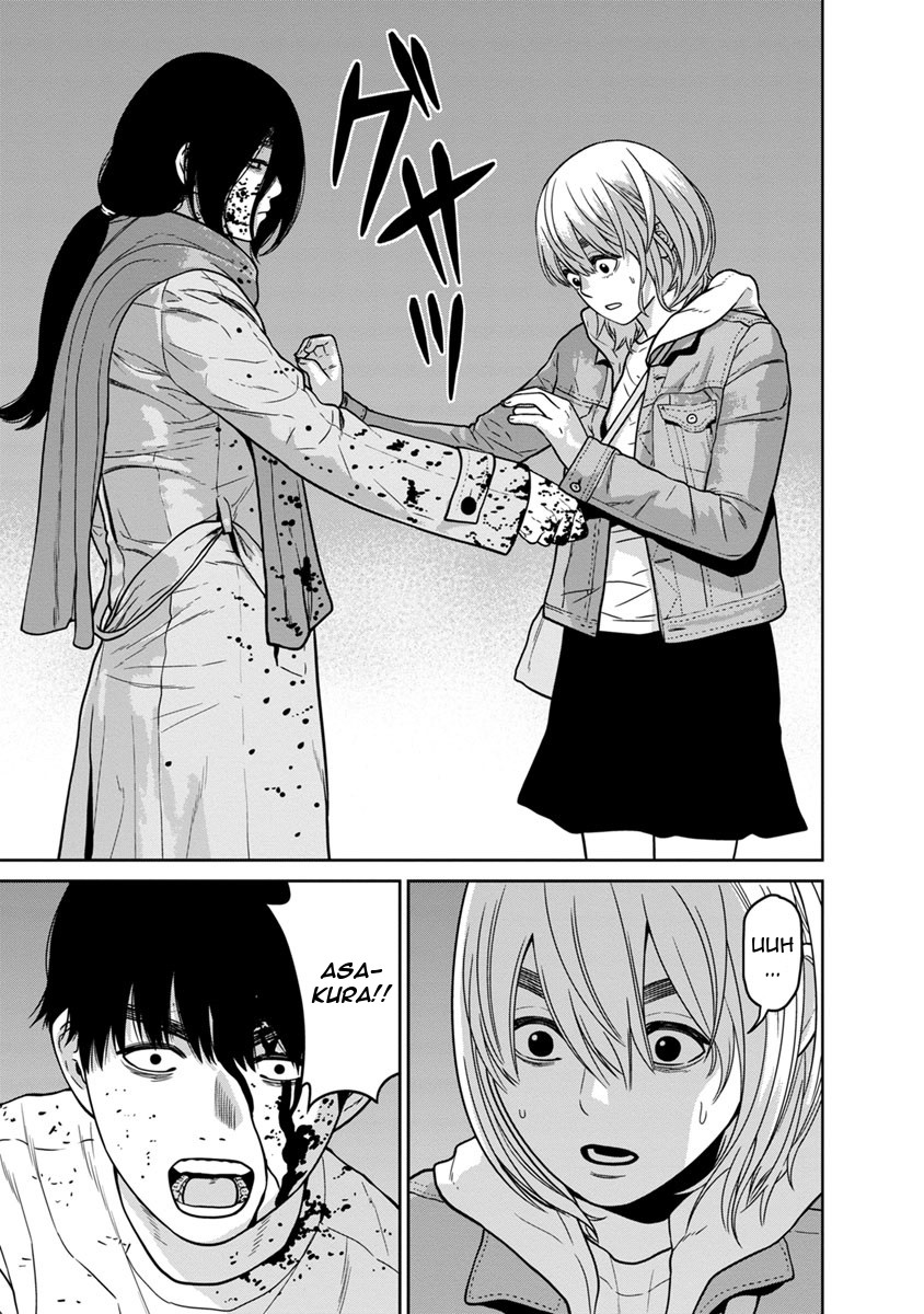 Kyoushitsu Jibaku Club Chapter 11 page 10 - Chapter 11