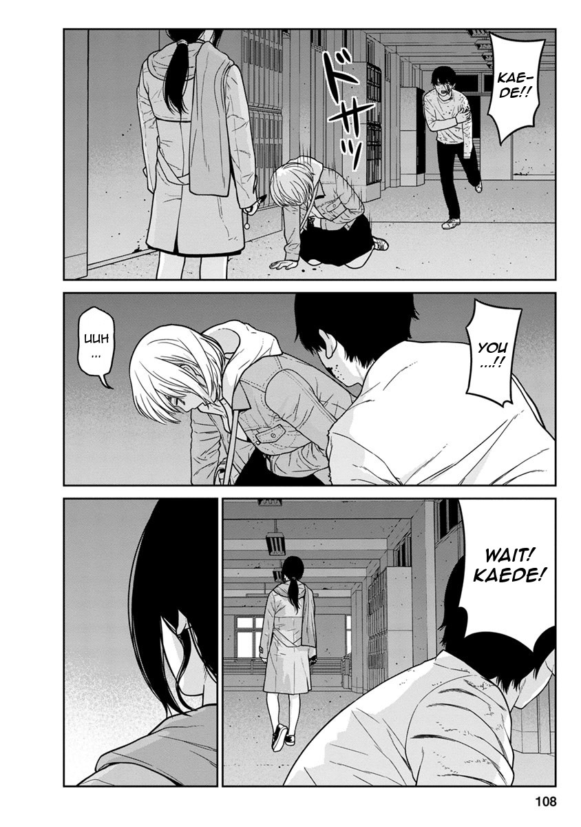 Kyoushitsu Jibaku Club Chapter 11 page 11 - Chapter 11