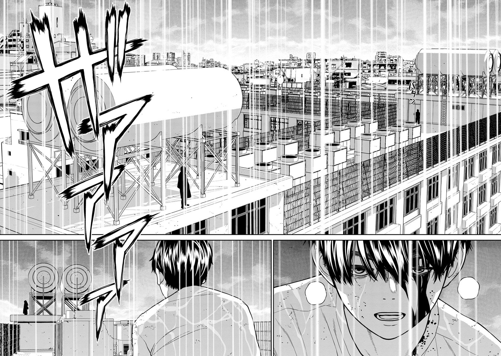 Kyoushitsu Jibaku Club Chapter 11 page 16 - Chapter 11