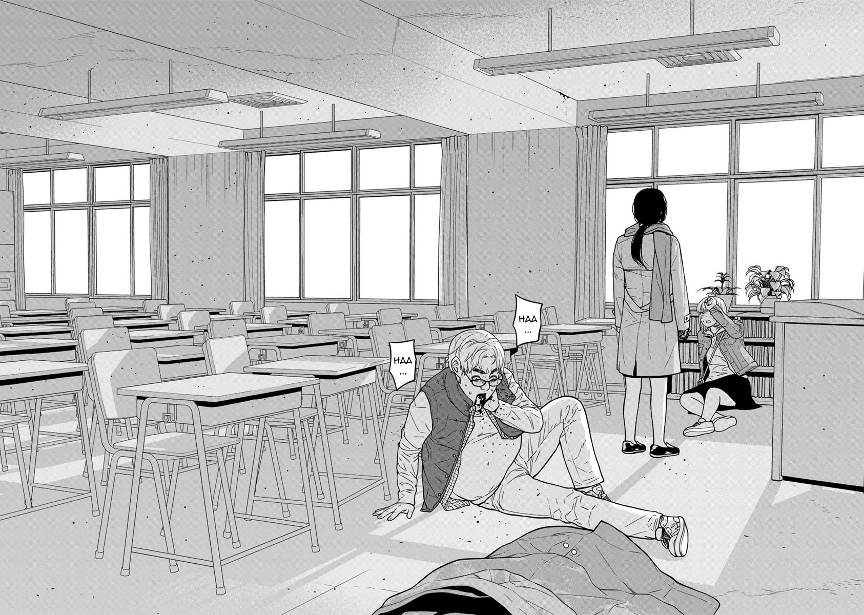 Kyoushitsu Jibaku Club Chapter 11 page 2 - Chapter 11