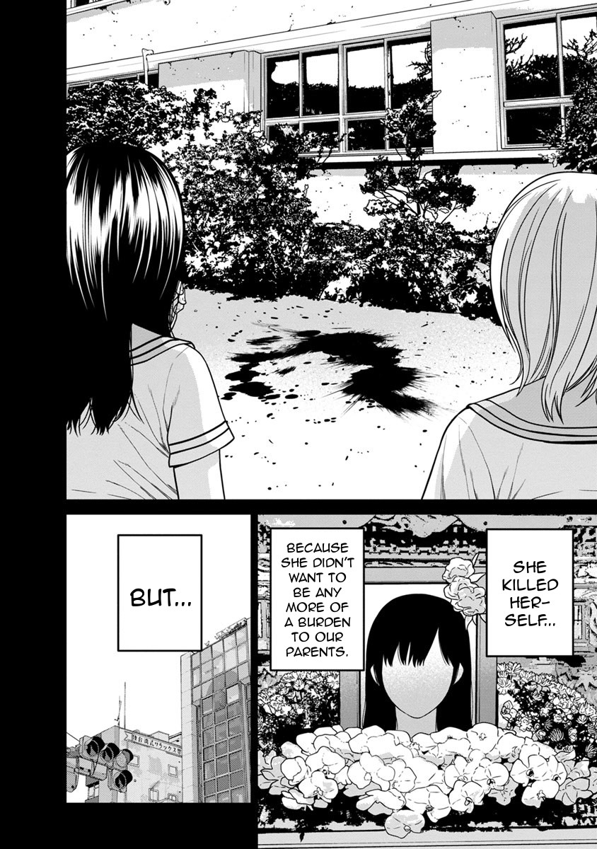 Kyoushitsu Jibaku Club Chapter 11 page 21 - Chapter 11