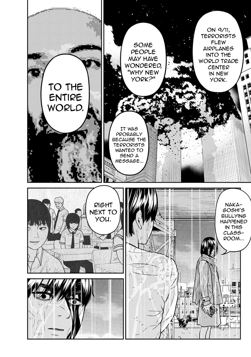 Kyoushitsu Jibaku Club Chapter 11 page 27 - Chapter 11
