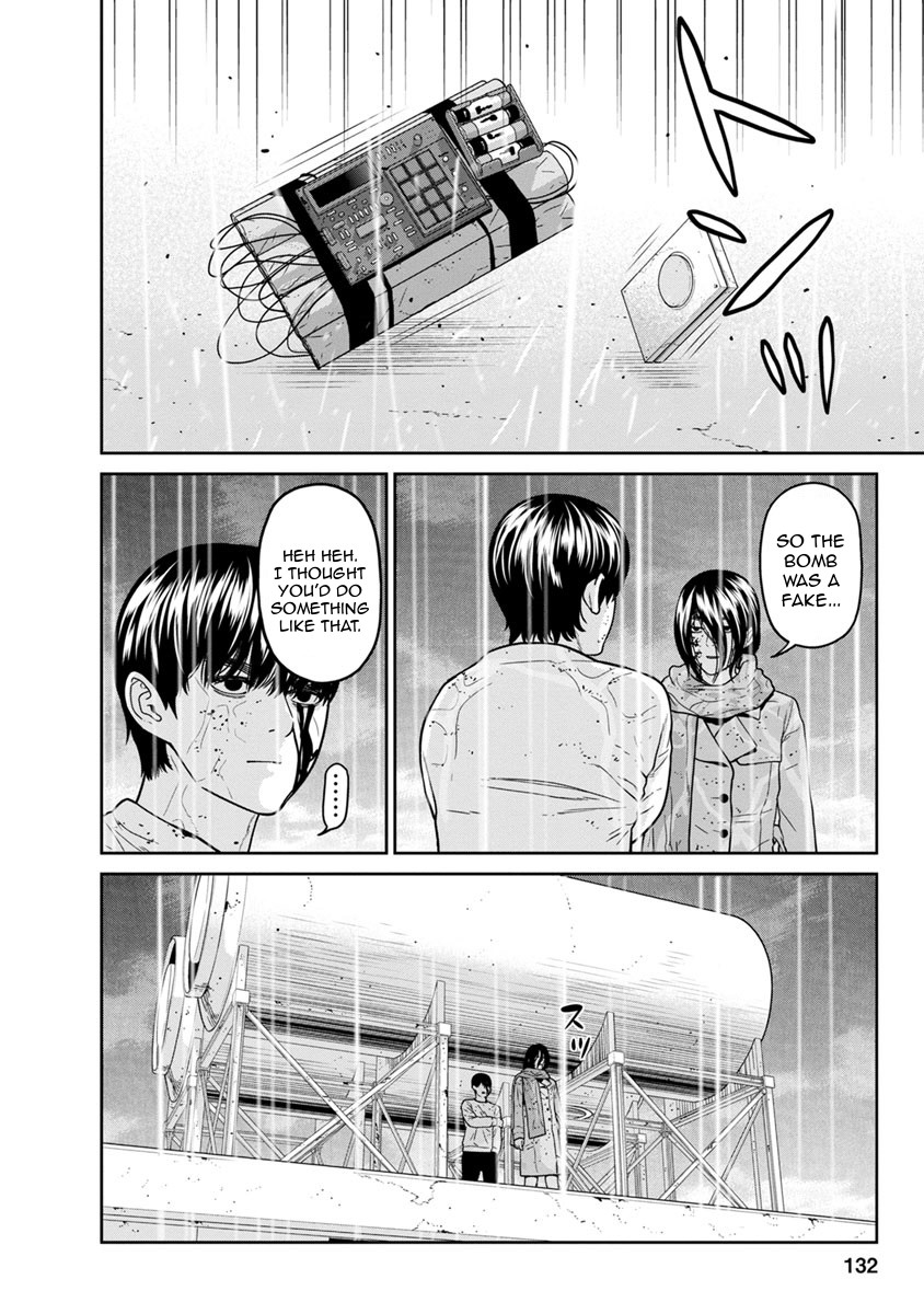 Kyoushitsu Jibaku Club Chapter 11 page 32 - Chapter 11