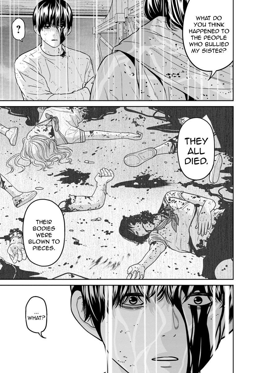 Kyoushitsu Jibaku Club Chapter 11 page 37 - Chapter 11