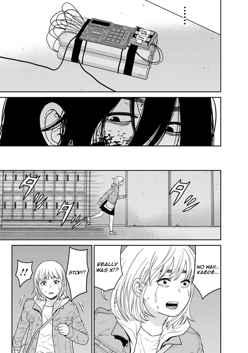 Kyoushitsu Jibaku Club Chapter 11 page 6 - Chapter 11