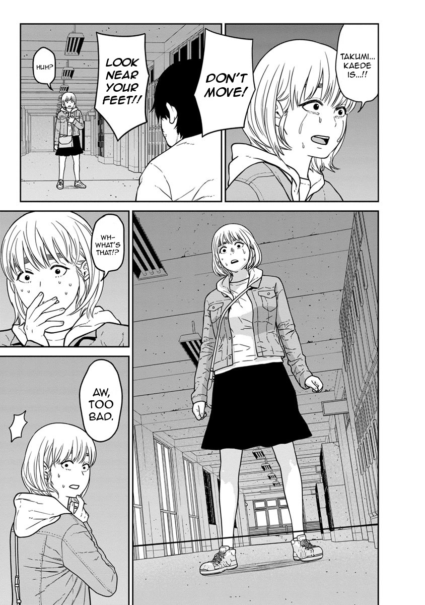 Kyoushitsu Jibaku Club Chapter 11 page 8 - Chapter 11