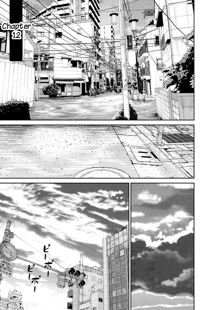 Kyoushitsu Jibaku Club Chapter 12 page 1 - Chapter 12 [END]