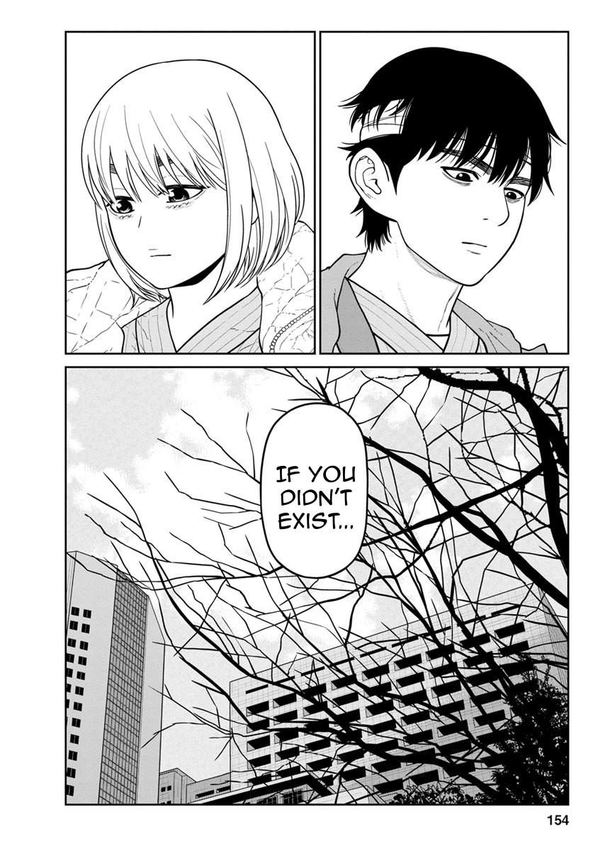 Kyoushitsu Jibaku Club Chapter 12 page 13 - Chapter 12 [END]