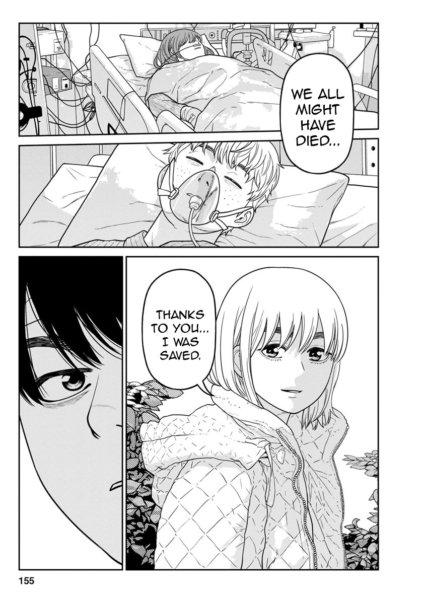Kyoushitsu Jibaku Club Chapter 12 page 14 - Chapter 12 [END]