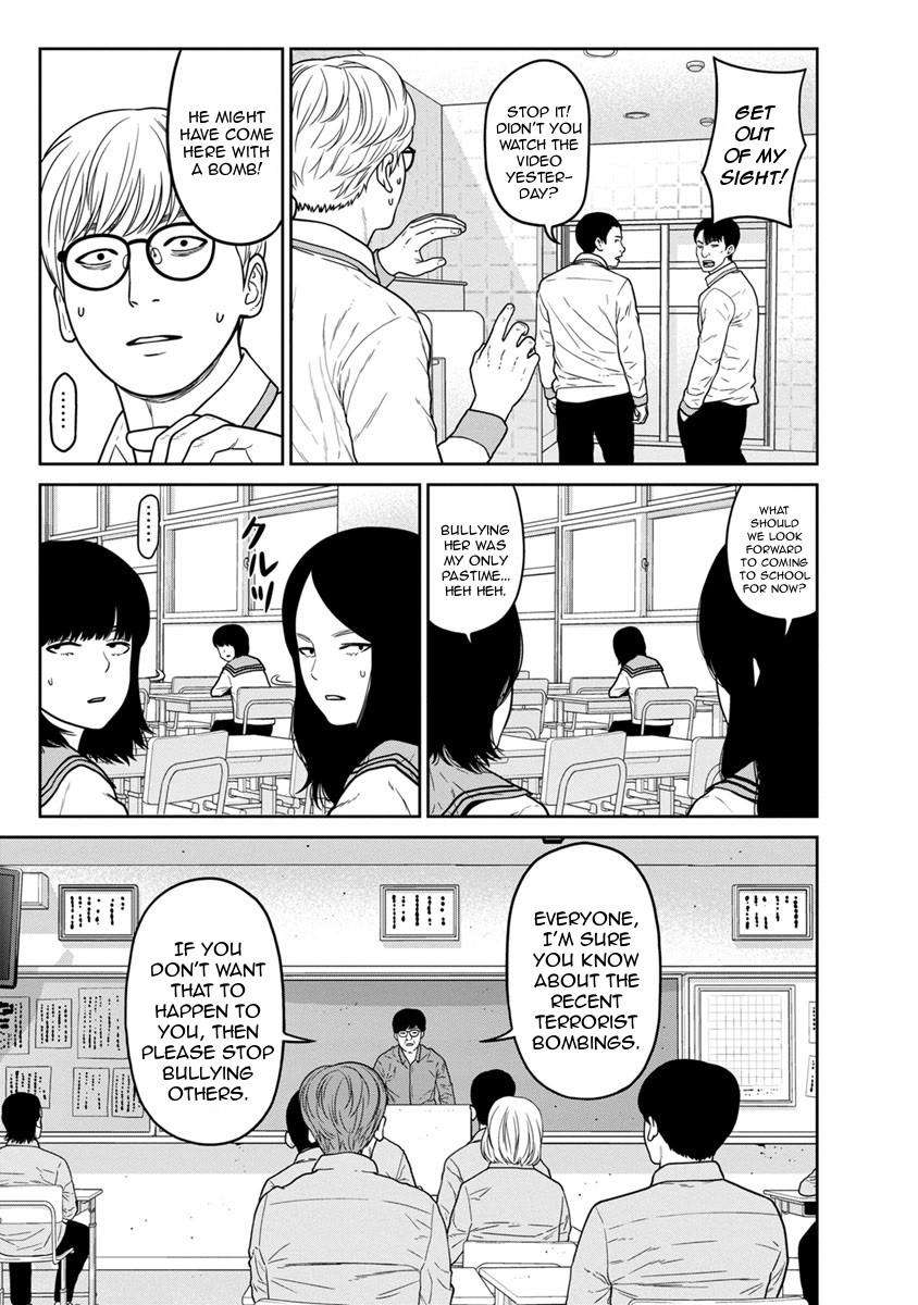 Kyoushitsu Jibaku Club Chapter 12 page 23 - Chapter 12 [END]