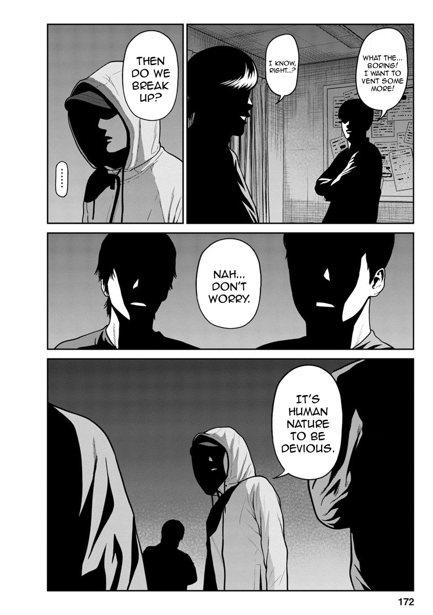 Kyoushitsu Jibaku Club Chapter 12 page 30 - Chapter 12 [END]