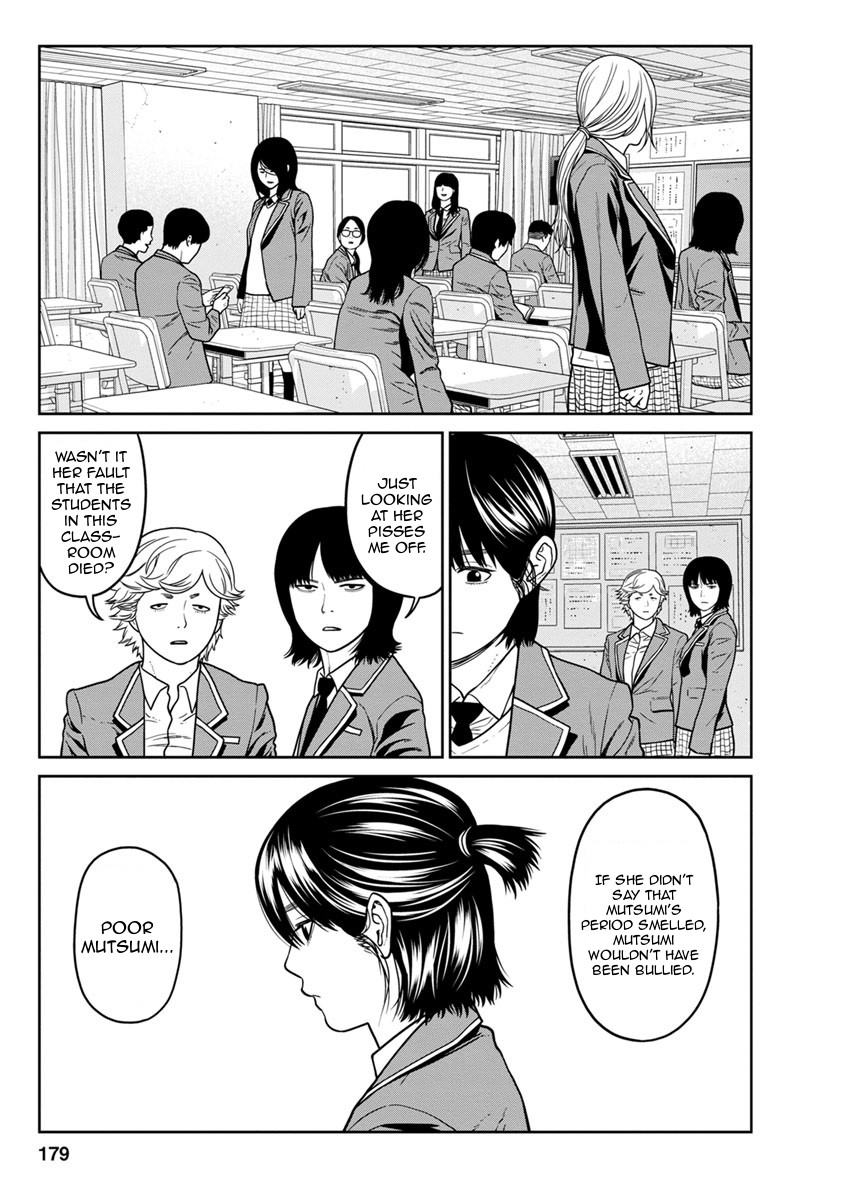 Kyoushitsu Jibaku Club Chapter 12 page 36 - Chapter 12 [END]