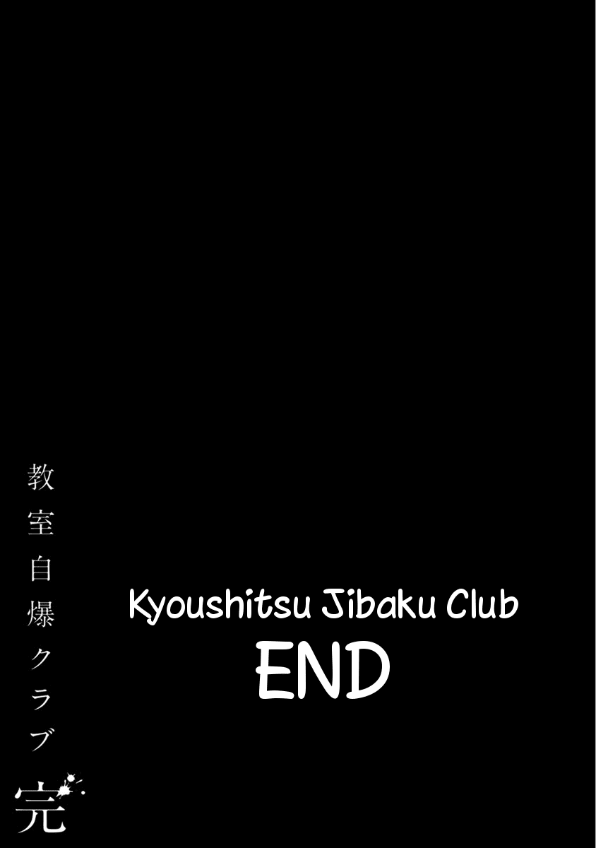 Kyoushitsu Jibaku Club Chapter 12 page 44 - Chapter 12 [END]