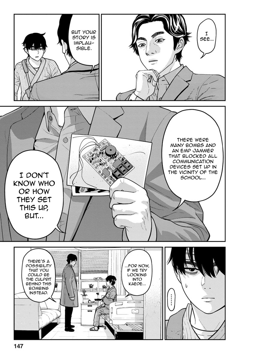 Kyoushitsu Jibaku Club Chapter 12 page 6 - Chapter 12 [END]