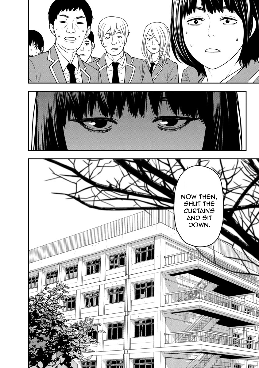 Kyoushitsu Jibaku Club Chapter 2 page 10 - Chapter 2