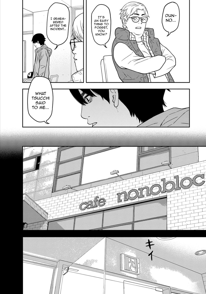 Kyoushitsu Jibaku Club Chapter 2 page 16 - Chapter 2