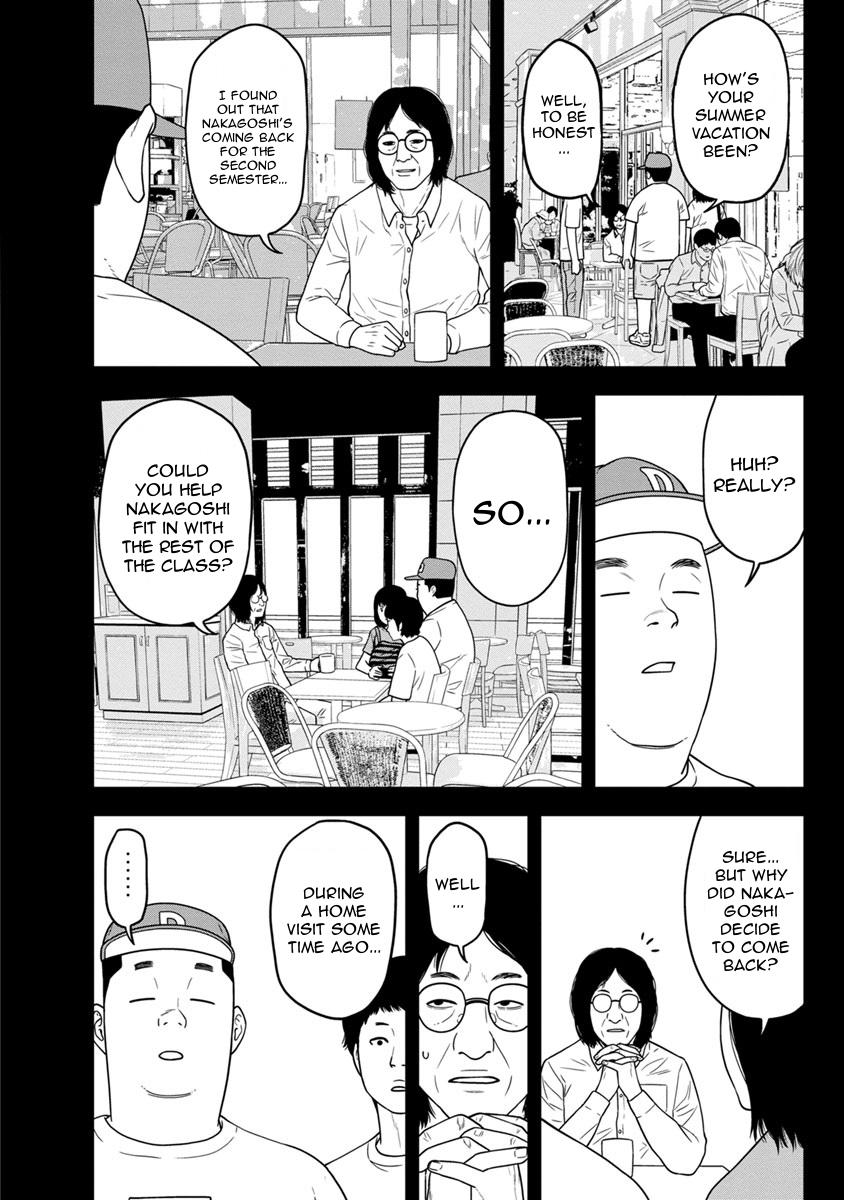 Kyoushitsu Jibaku Club Chapter 2 page 18 - Chapter 2