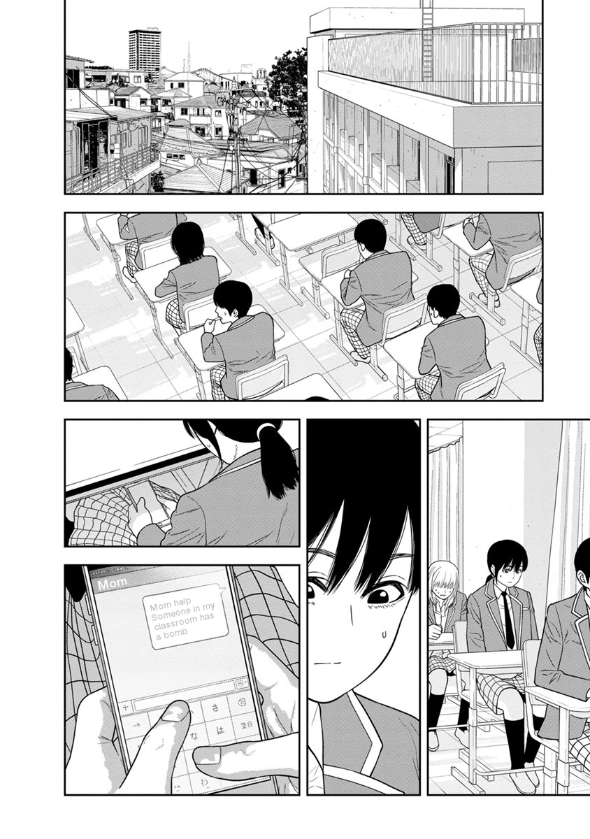 Kyoushitsu Jibaku Club Chapter 2 page 20 - Chapter 2