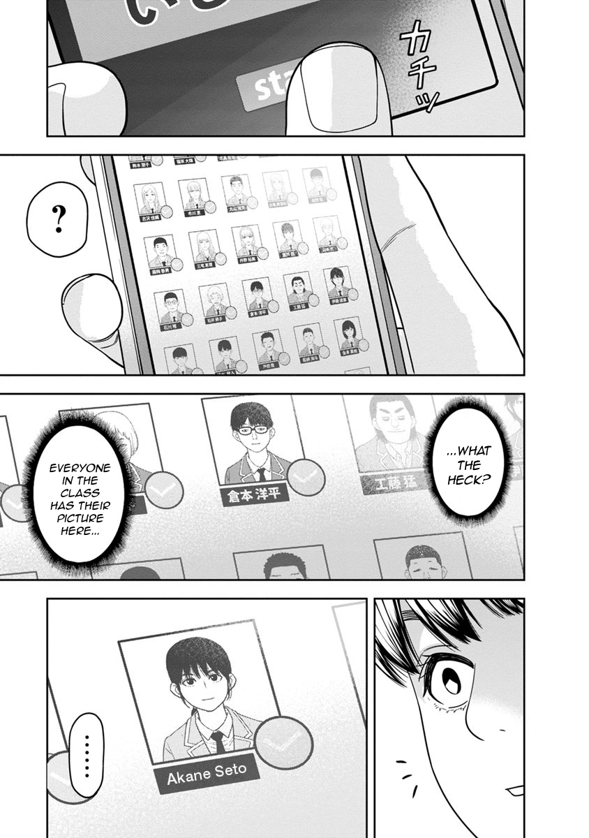 Kyoushitsu Jibaku Club Chapter 2 page 26 - Chapter 2