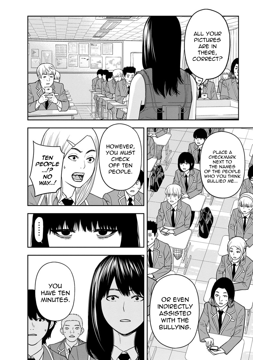 Kyoushitsu Jibaku Club Chapter 2 page 27 - Chapter 2