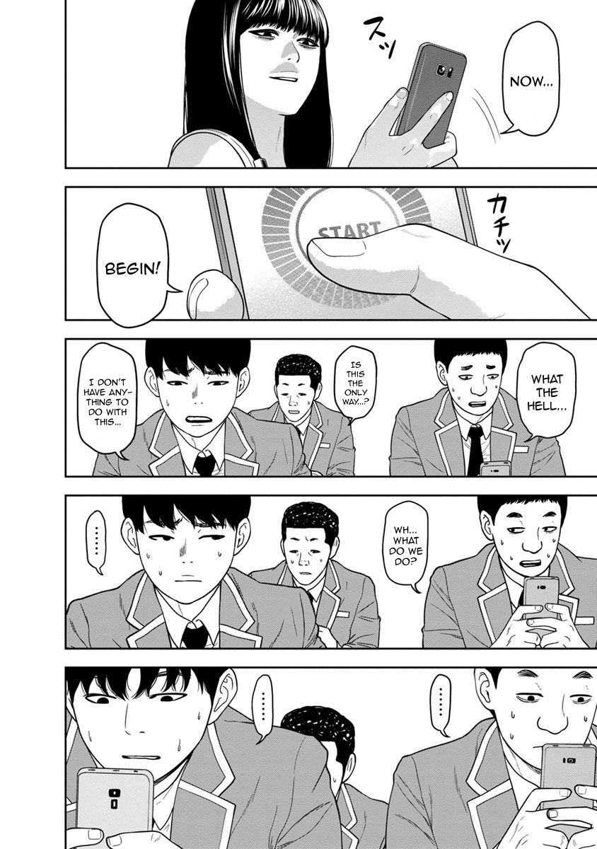 Kyoushitsu Jibaku Club Chapter 2 page 29 - Chapter 2