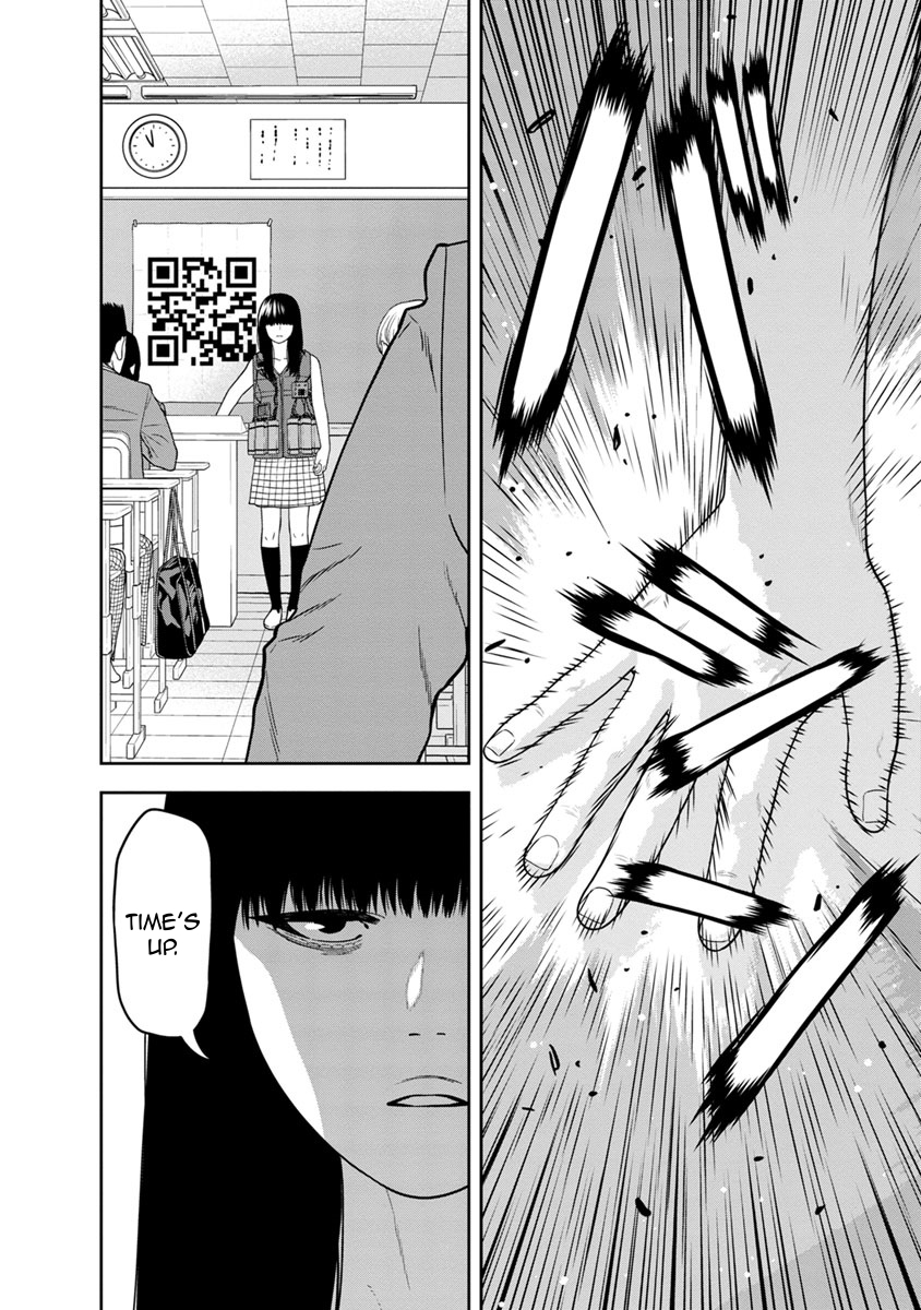 Kyoushitsu Jibaku Club Chapter 2 page 35 - Chapter 2