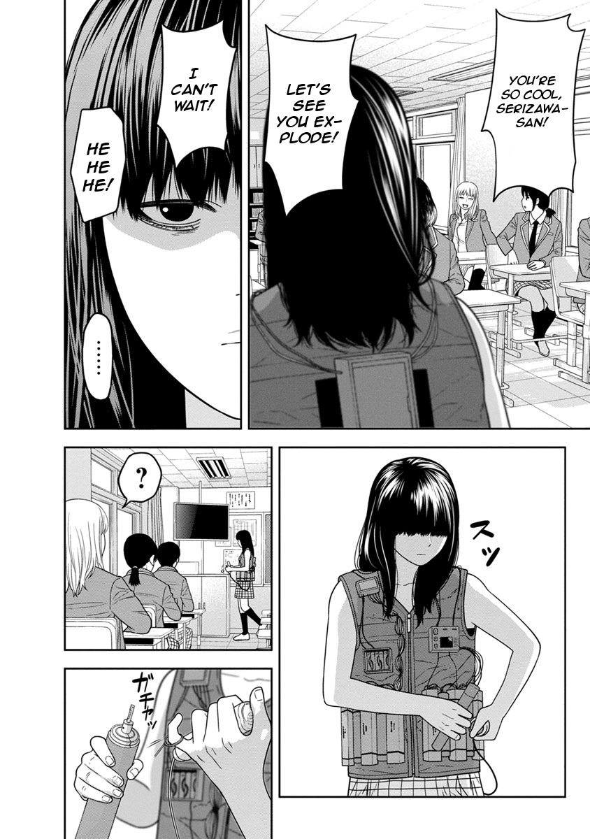 Kyoushitsu Jibaku Club Chapter 2 page 4 - Chapter 2