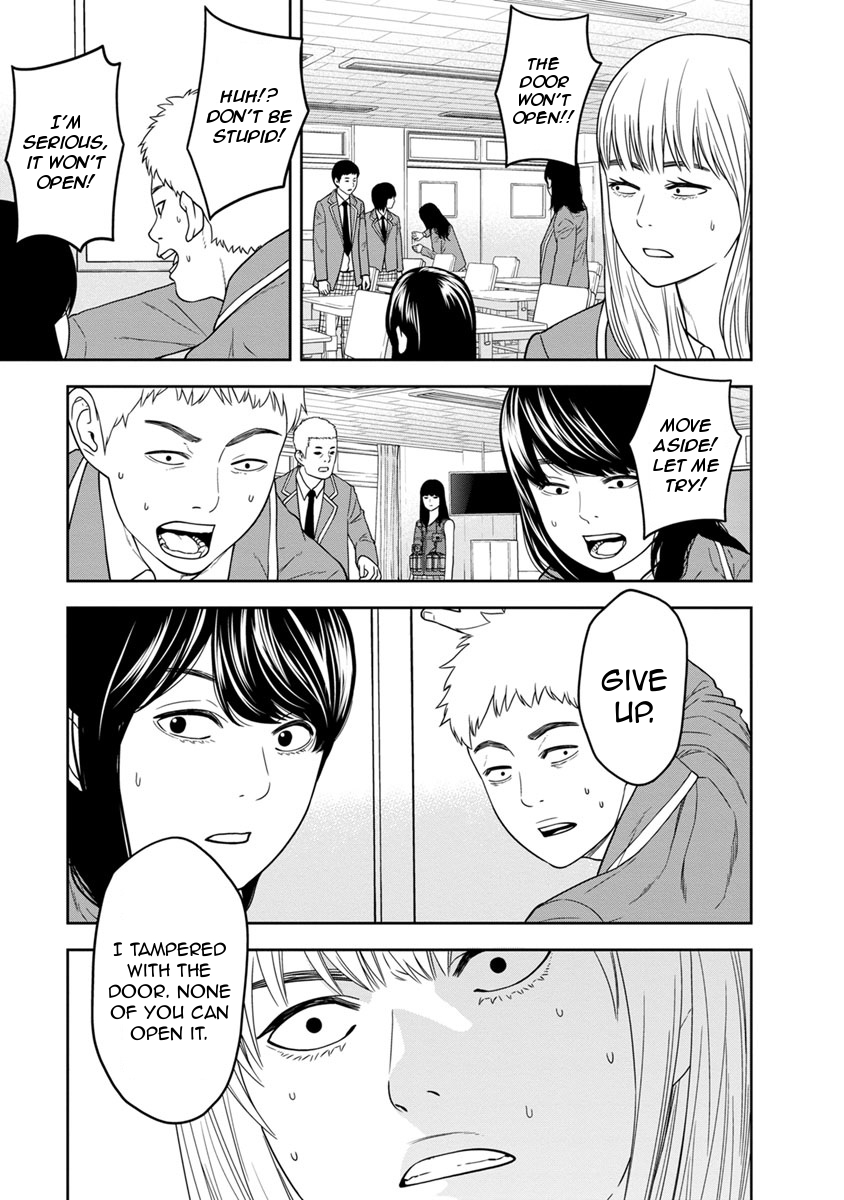Kyoushitsu Jibaku Club Chapter 2 page 7 - Chapter 2