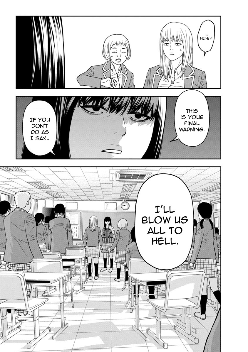 Kyoushitsu Jibaku Club Chapter 2 page 9 - Chapter 2
