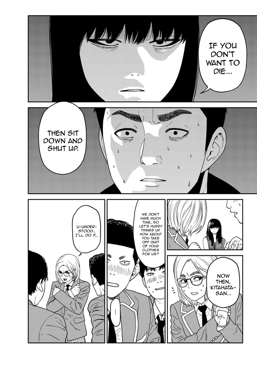 Kyoushitsu Jibaku Club Chapter 3 page 32 - Chapter 3