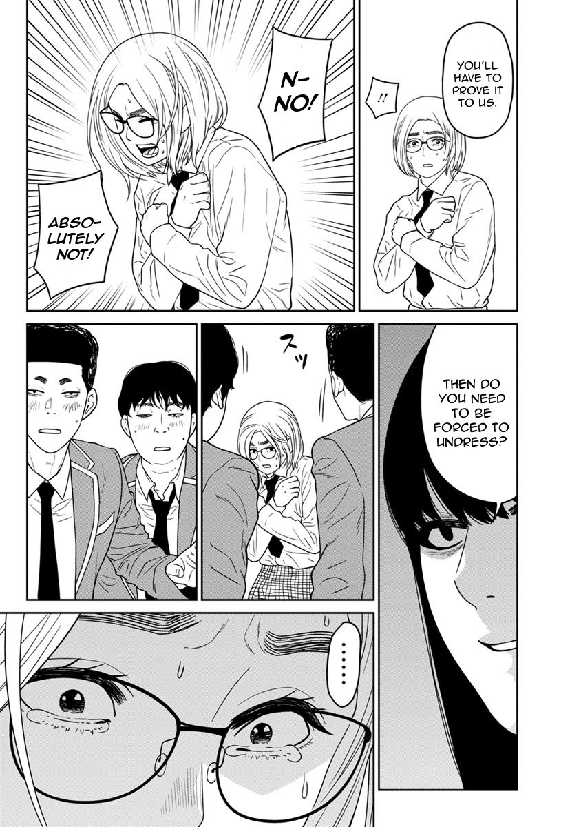 Kyoushitsu Jibaku Club Chapter 3 page 35 - Chapter 3