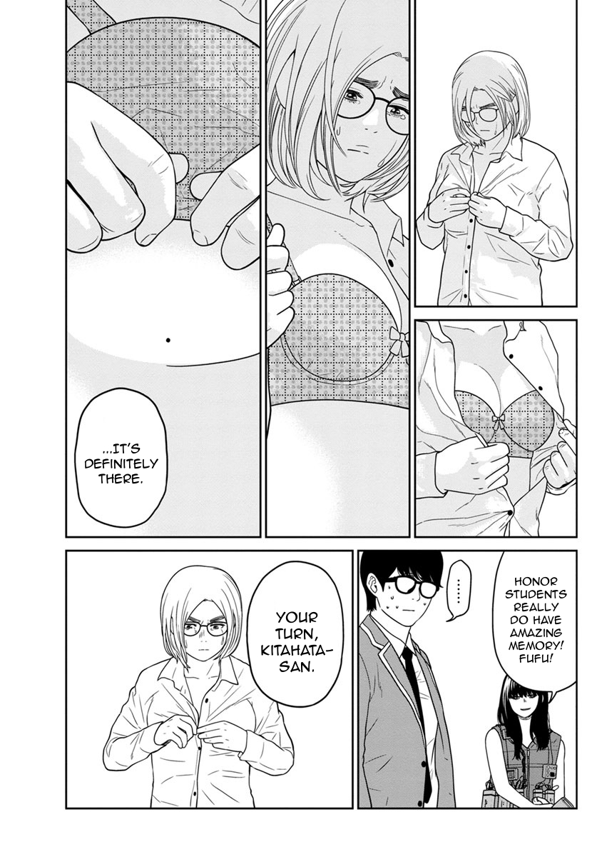 Kyoushitsu Jibaku Club Chapter 3 page 36 - Chapter 3