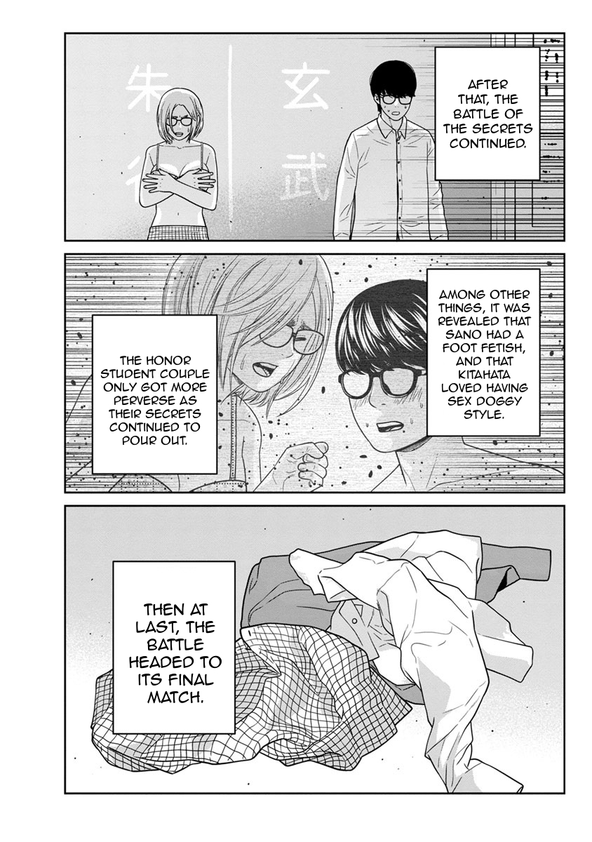 Kyoushitsu Jibaku Club Chapter 3 page 38 - Chapter 3