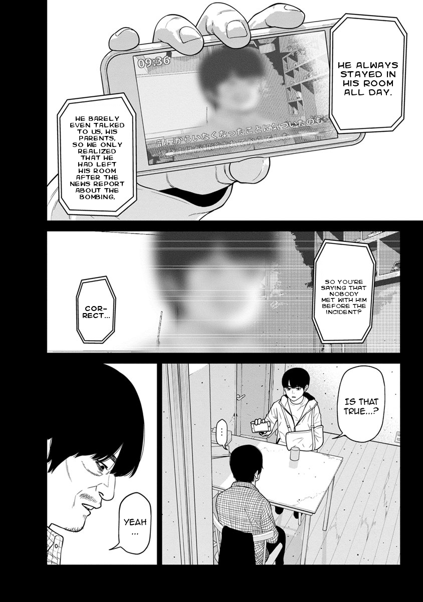 Kyoushitsu Jibaku Club Chapter 3 page 4 - Chapter 3