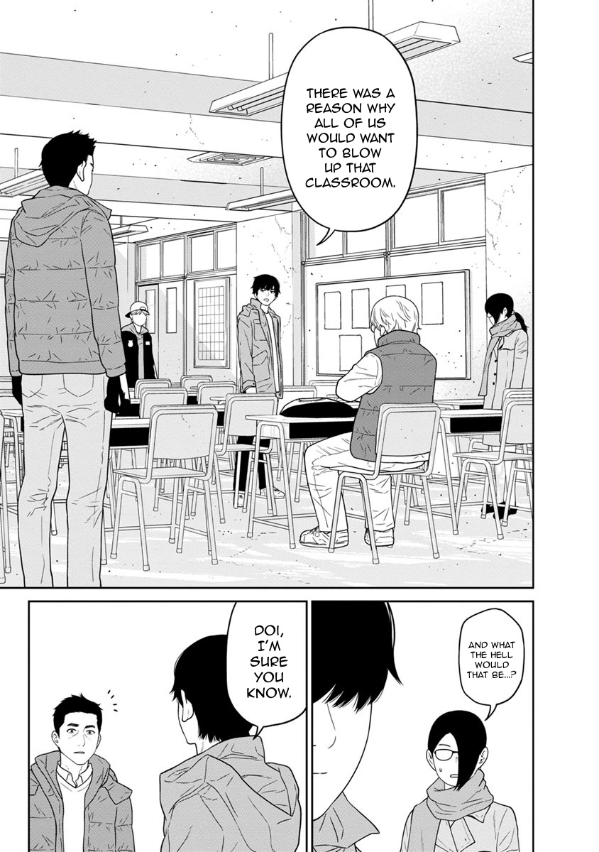 Kyoushitsu Jibaku Club Chapter 3 page 45 - Chapter 3