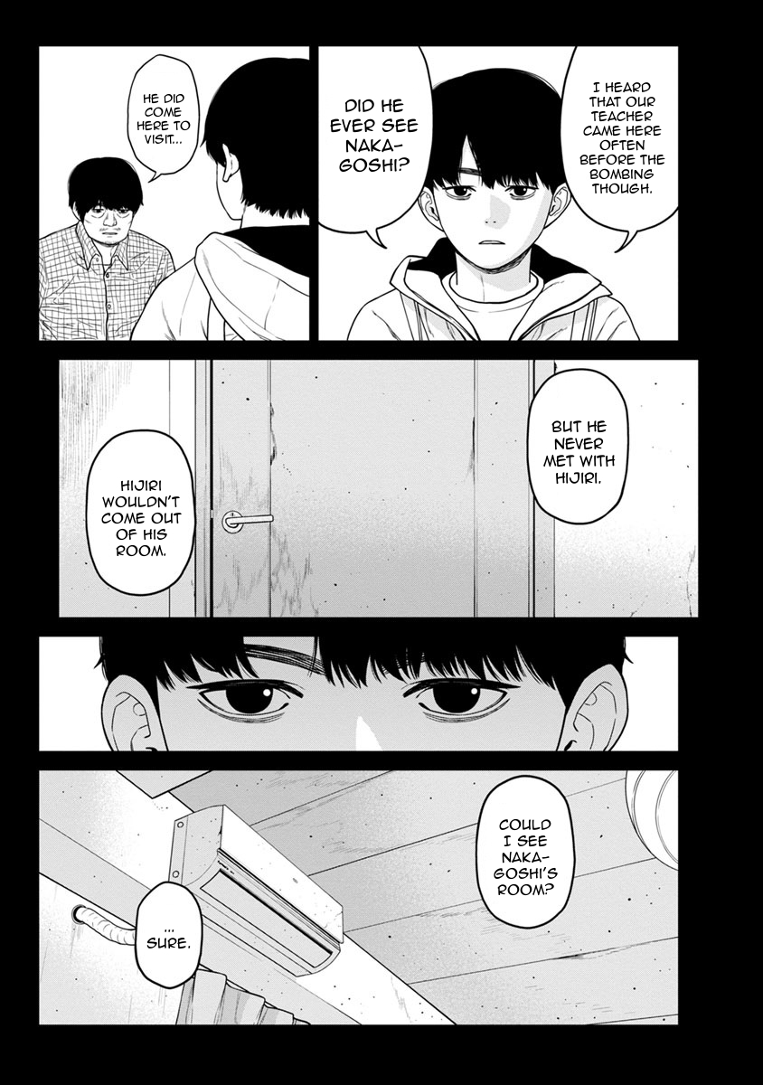 Kyoushitsu Jibaku Club Chapter 3 page 5 - Chapter 3