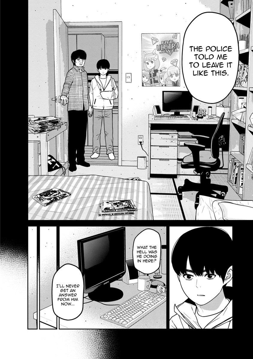 Kyoushitsu Jibaku Club Chapter 3 page 6 - Chapter 3