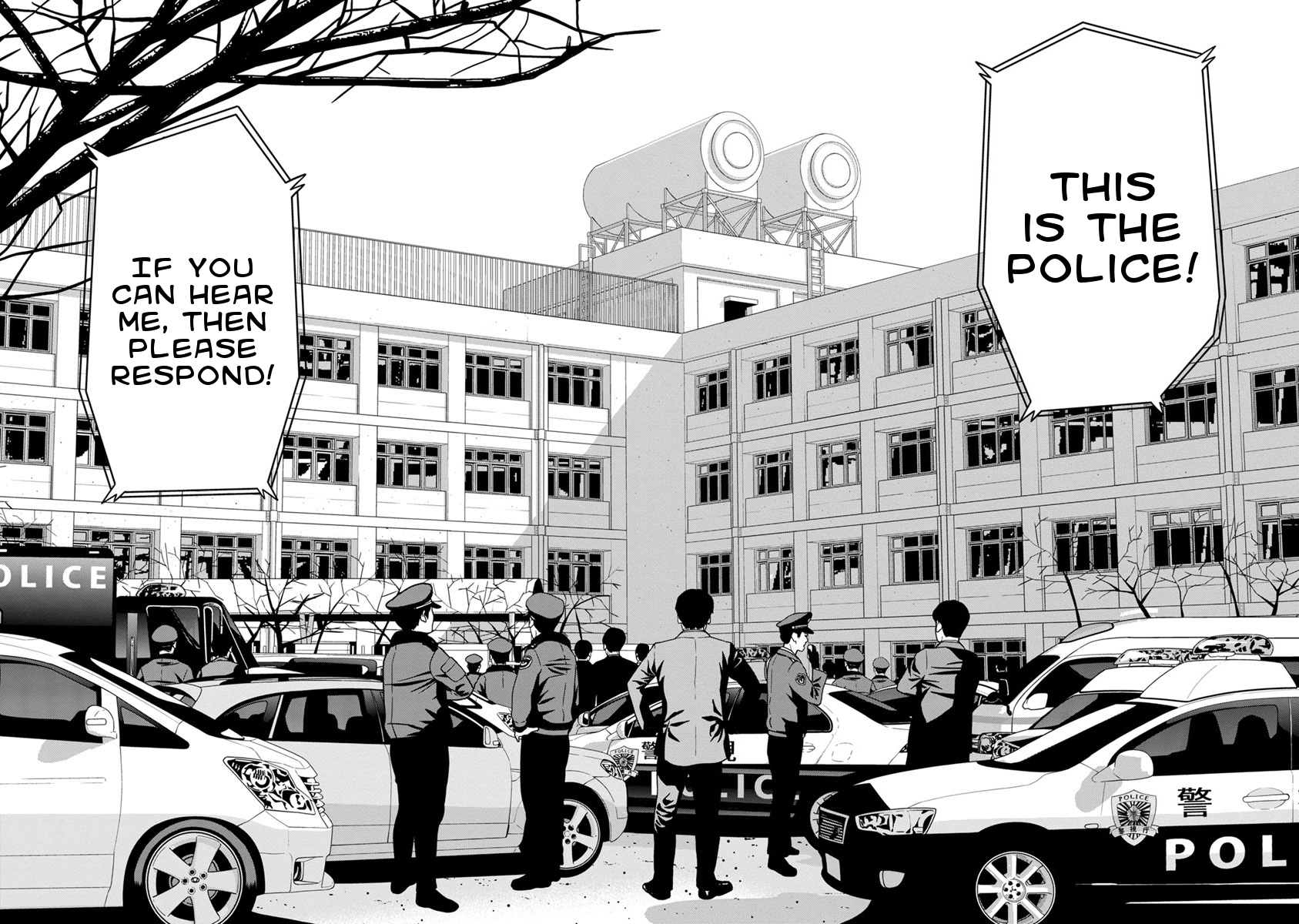 Kyoushitsu Jibaku Club Chapter 4 page 12 - Chapter 4