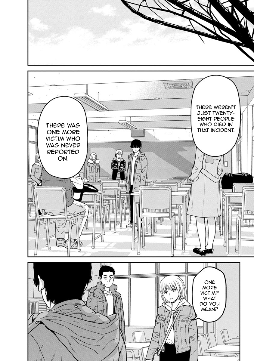 Kyoushitsu Jibaku Club Chapter 4 page 17 - Chapter 4