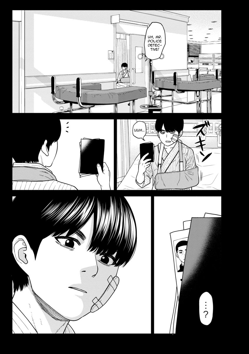 Kyoushitsu Jibaku Club Chapter 4 page 20 - Chapter 4