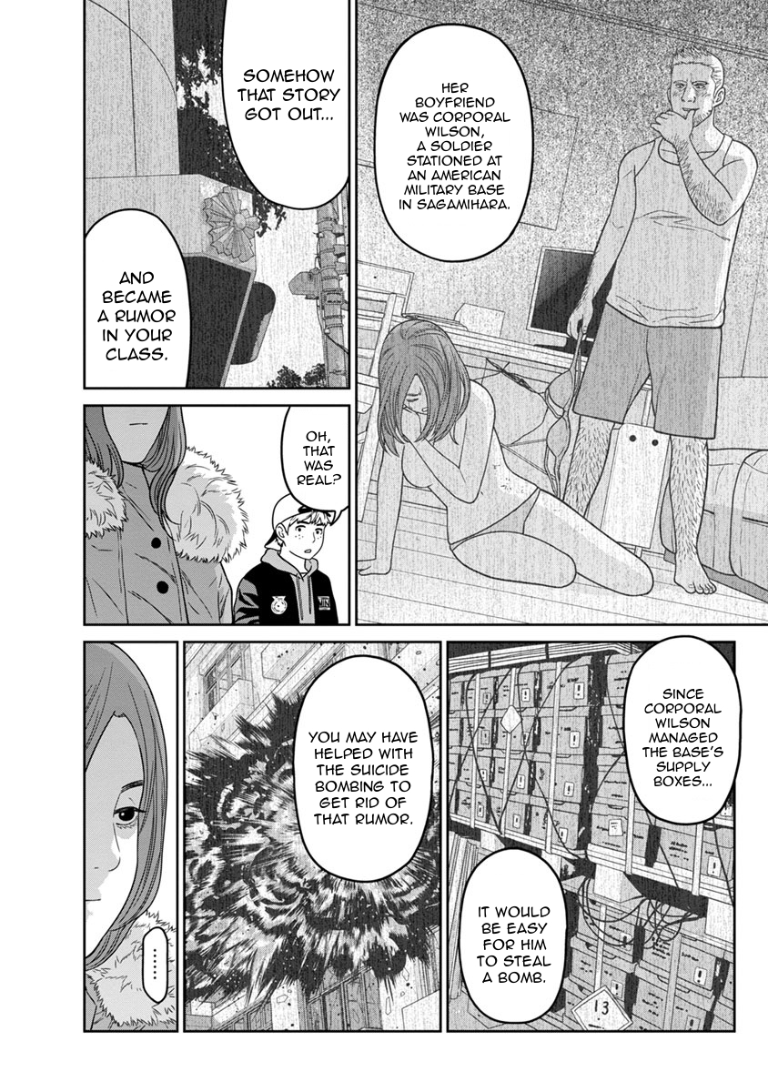 Kyoushitsu Jibaku Club Chapter 4 page 27 - Chapter 4