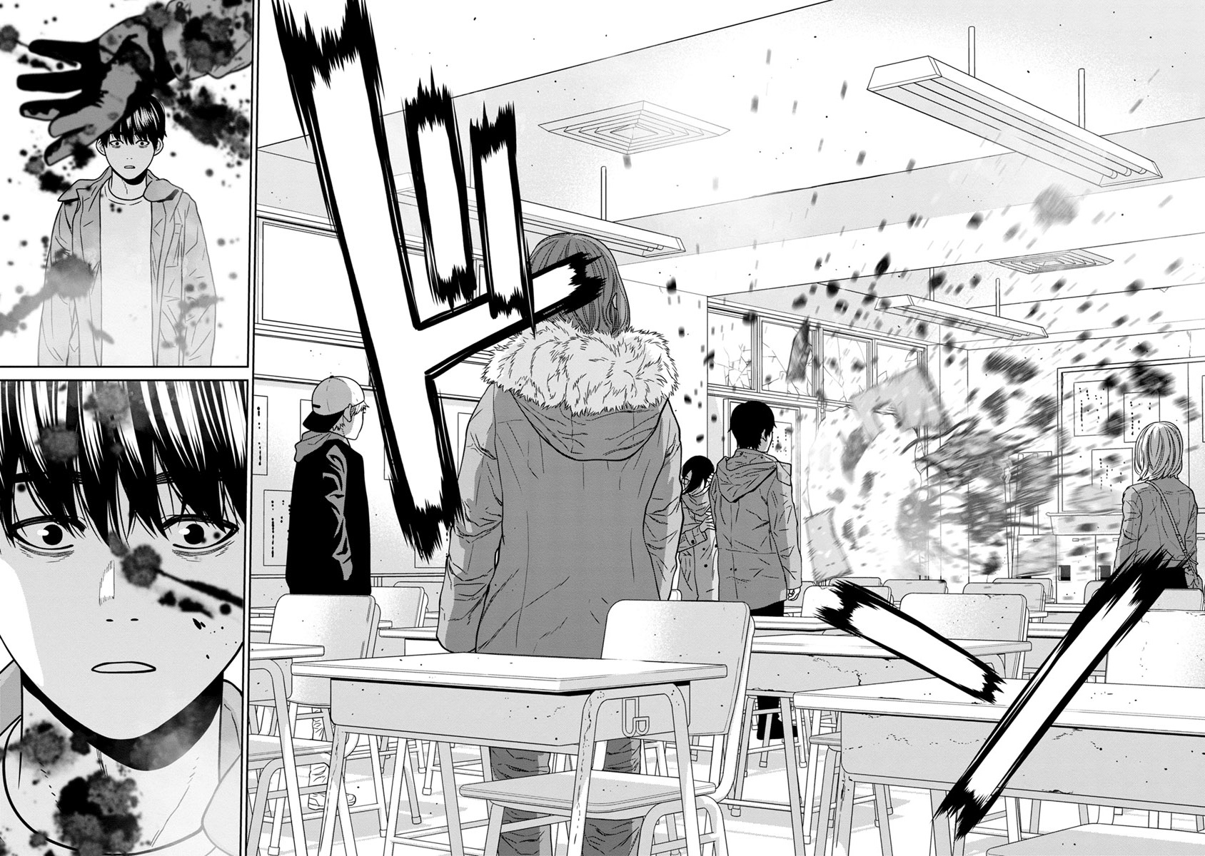 Kyoushitsu Jibaku Club Chapter 4 page 35 - Chapter 4