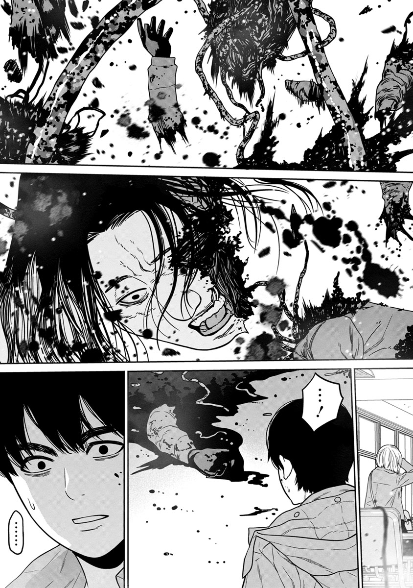 Kyoushitsu Jibaku Club Chapter 4 page 38 - Chapter 4